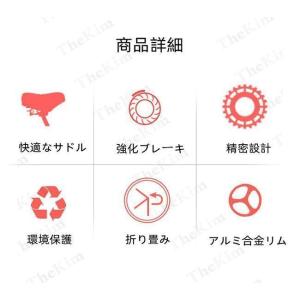 大人用三輪車 20インチ 三輪自転車 3輪自転...の詳細画像1