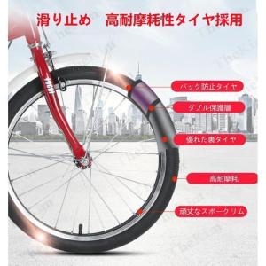大人用三輪車 20インチ 三輪自転車 3輪自転...の詳細画像5