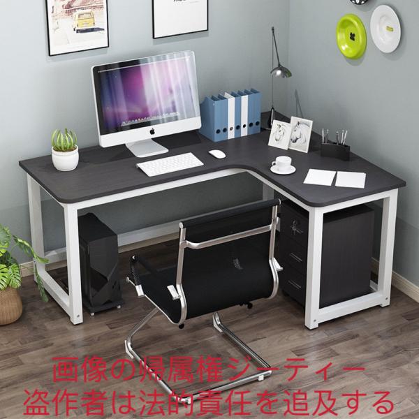 パソコンデスク デスク 机 学習机 勉強机 おしゃれ L字型100cm 120cm  PCデスク オ...