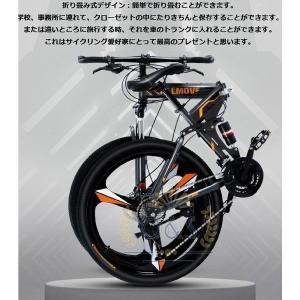 送料無料 自転車 バイク マウンテンバイク 太...の詳細画像4