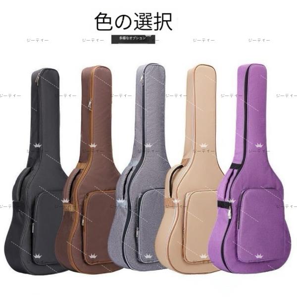ギターケース ギグバッグ アコギケース セミハードケース アコースティックギターケース41インチ ク...