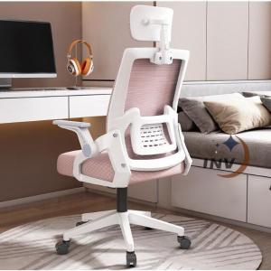 オフィスチェア メッシュ 椅子 いす パソコン...の詳細画像3