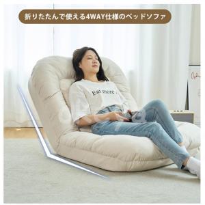 折り畳み式ソファベッド 室内用長椅子 ラウンジ...の詳細画像4