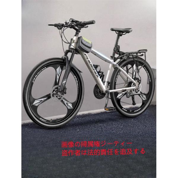 自転車 バイク マウンテンバイク 太いタイヤ 24 27 30段変速 24インチ 26インチ スポー...
