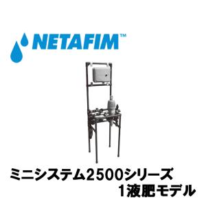 エバラポンプ 水中ポンプ 清水 汚水 残水排水ポンプ 50EZQ5.45S/50EZQ6