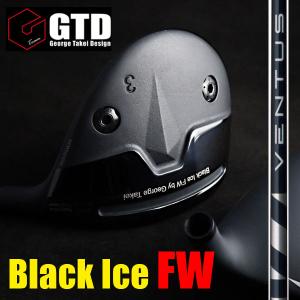 GTDフェアウェイウッドBLACKICEベンタスブルー