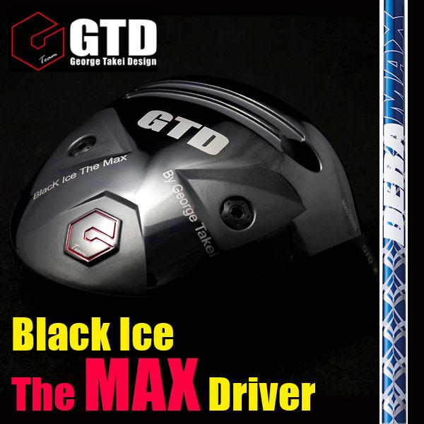 《デラマックス 07プレミアム「青デラ」》GTD Black ice the MAXドライバー 飛距...