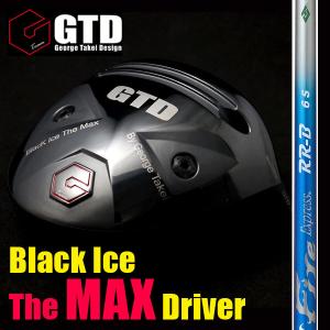 《ファイアーエクスプレスRR-B》GTD Black ice the MAXドライバー 捕まって飛ぶ！：GTDゴルフofficial store