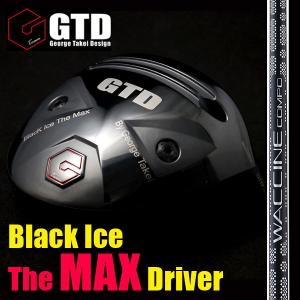 《New! ワクチンコンポGR-451》GTD Black ice the MAXドライバー 軽量でしっかり叩く：GTDゴルフofficial store｜gtd-golf-shop