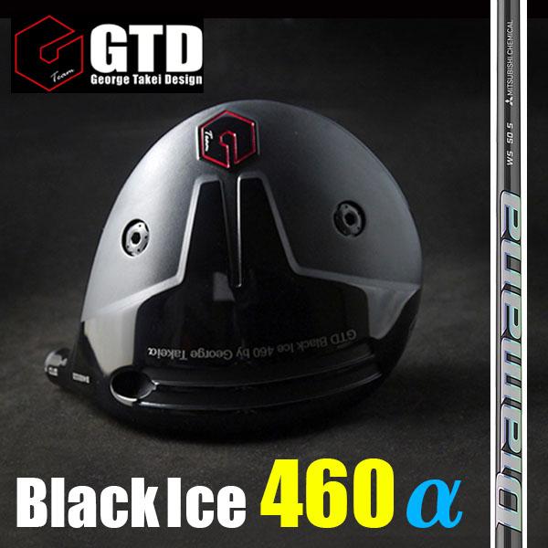《三菱レイヨンDiamana-WS》GTD Black ice 460αドライバー（460アルファ）...