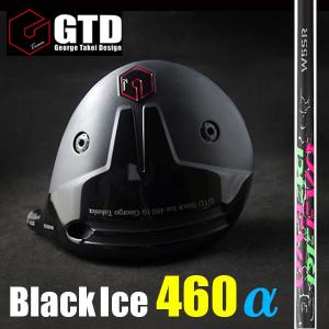 《PROTOTYPE-RFエボ》GTD Black ice460ドライバー 捕まって安定する低シャフト：GTDゴルフofficial