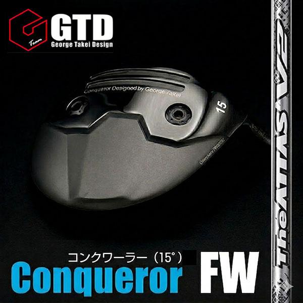 FW（15°）《アッタス  The ATTAS V2（ジ・アッタスV2）》GTD コンクワーラー F...