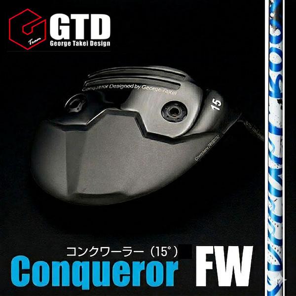 NEW!（15°）《フジクラ SPEEDER NX boost》GGTD コンクワーラー FW（15...
