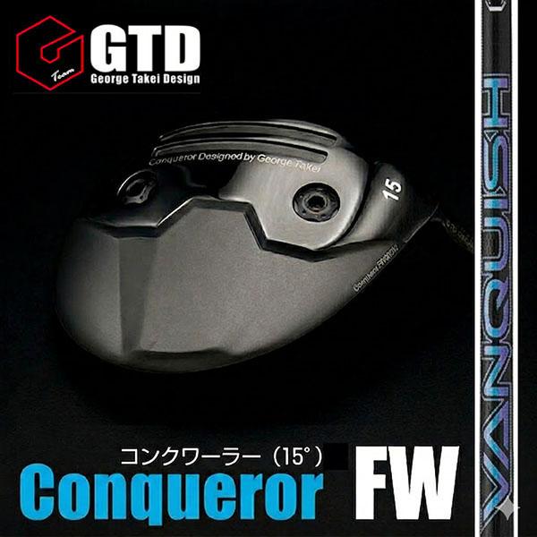 FW（15°）《三菱レイヨンvanquish（ヴァンキッシュ）》GTD コンクワーラー FW（15°...