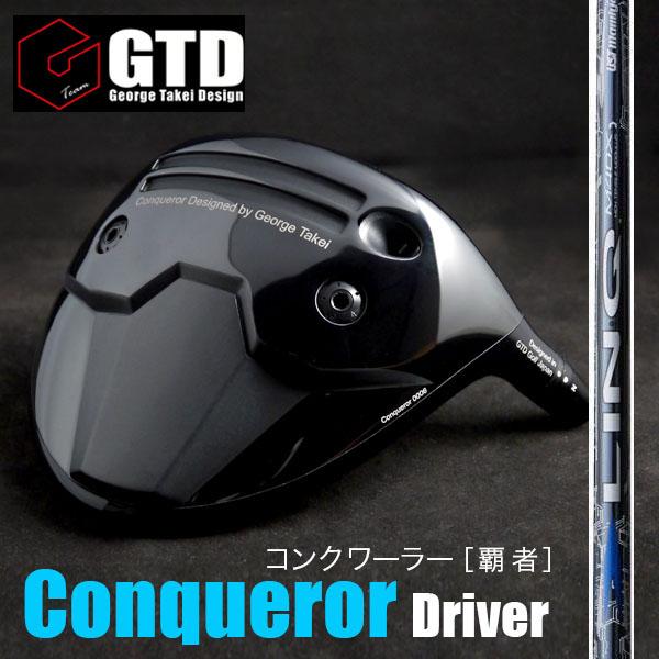 《USTマミヤ LIN-Q BLUE EX（リンク・ブルーEX）》GTD Conquerorドライバ...
