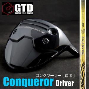 CRAZYクレイジー「9 dia」GTDドライバー専用スリーブ付き別売り