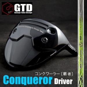 NEW! 《フジクラ DIAMOND Speeder》GTD Conquerorドライバー（コンク