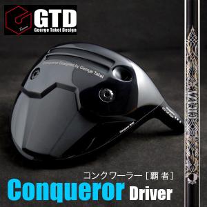 GTD最新作ドライバー‼️Conqueror‼️ GTD Conqueror ドライバー[DW]ジーティーディーGTD NEO LOOP