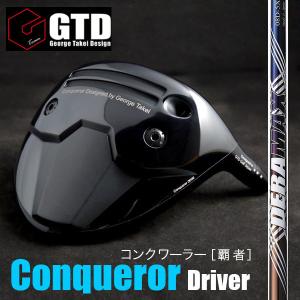 GTDゴルフ公認ストア - Yahoo!ショッピング GTDゴルフ公認ストア - Yahoo!ショッピング