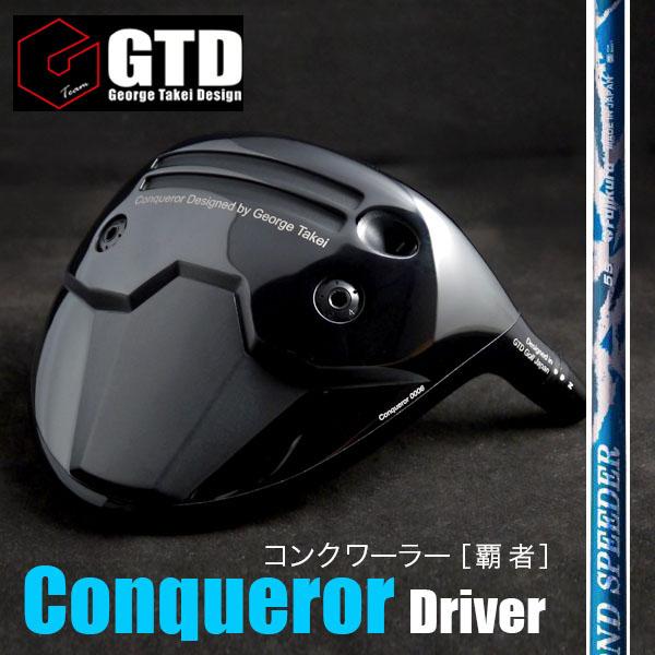 NEW! 《フジクラ DIAMOND Speeder》GTD Conquerorドライバー（コンクワ...