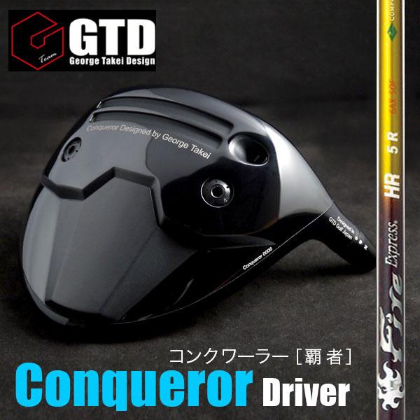 《ファイアーエクスプレスHR》GTD Conquerorドライバー（コンクワーラー）GTDゴルフof...
