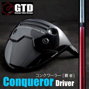 GTDドライバー専用レンチ : GTDゴルフ公認ストア - 通販 - Yahoo