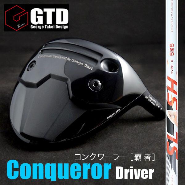 New!《LOOPシャフトslash TypeBとTypeR》GTD Conquerorドライバー（...