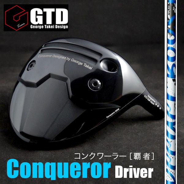 NEW!《フジクラ SPEEDER NX BOOST》GTD Conquerorドライバー（コンクワ...