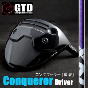 GTDゴルフ公認ストア - Yahoo!ショッピング