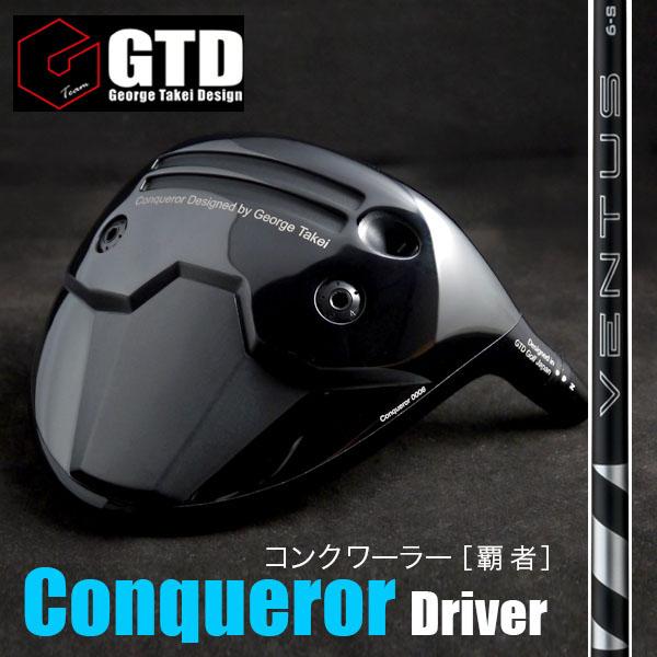 《フジクラ 24 VENTUS ブラック》GTD Conquerorドライバー（コンクワーラー）VE...