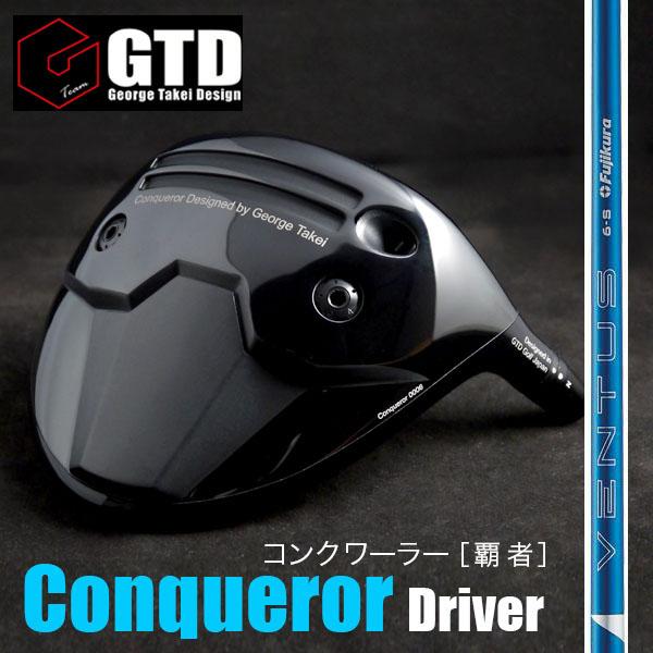 《フジクラ 24 VENTUS ブルー》GTD Conquerorドライバー（コンクワーラー）VEN...