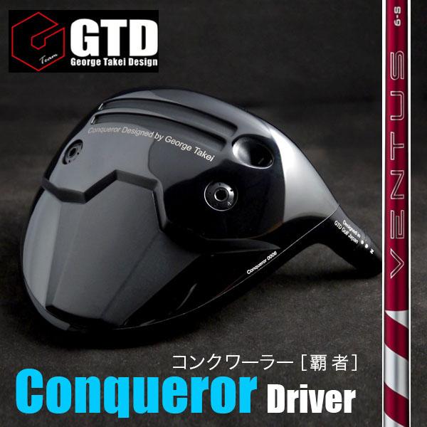 《フジクラ 24 VENTUS レッド》GTD Conquerorドライバー（コンクワーラー）VEN...