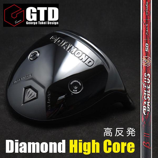 《バシレウスβ2》GTDダイヤモンドハイコアドライバー（高反発）GTDゴルフofficial sto...