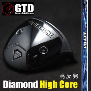 CRAZYクレイジー「9 dia」GTDドライバー専用スリーブ付き別売り