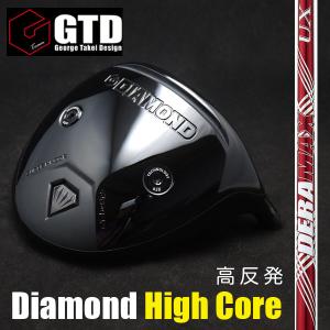 クラブ DERAMAX CX-D-4 Premium R NEW! 《デラマックス CX-Dプレミアム「黒デラ」》GTDダイヤモンドハイ