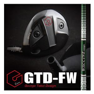GT-FW（GTDフェアウェイウッド）《ワクチンコンポGR350 FW》：GTDゴルフ オフィシャルストア｜gtd-golf-shop