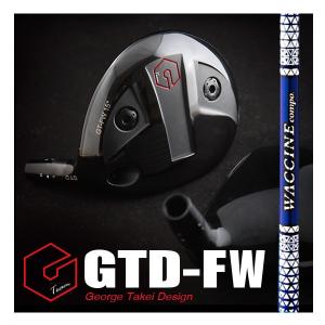 GT-FW（GTDフェアウェイウッド）《ワクチンコンポGR560 FW》：GTDゴルフ オフィシャルストア｜gtd-golf-shop