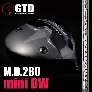 NEW！《アッタス  The ATTAS V2（ジ・アッタスV2）》GTD MD280 ミニドライバー：名器が進化してリニューアル！｜GTDゴルフ公認ストア