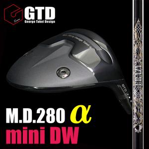 CRAZYクレイジー「RD EVO」（軽硬シャフト）GTDドライバー専用スリーブ