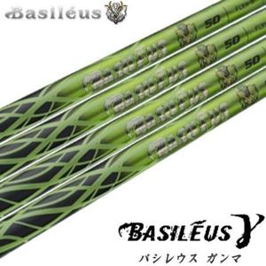 CRAZYクレイジー「9 dia」GTDドライバー専用スリーブ付き別売り