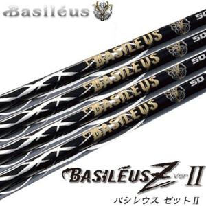 GTD 455α ドライバー 、交換用シャフト2本付き GTD REDシャフト》GTDドライバー専用スリーブ付き別売りシャフト：GTD