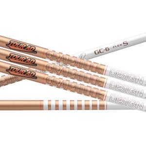 バシレウス「β2」GTDドライバー専用スリーブ付き別売りシャフト：GTD