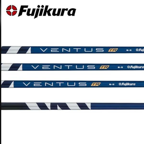 《フジクラ VENTUS TRブルー》GTDドライバー専用スリーブ付き別売りシャフト：VENTUSが...