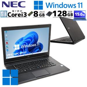 中古パソコン NEC VersaPro VK24L/AA-V Windows11 Pro Core i3 7100U メモリ 8GB 新品SSD 128GB 15.6型 15インチ A4 3ヶ月保証 WPS Office付｜gtech