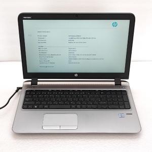 ジャンク品 HP ProBook 450 G3 ジャンクPC ジャンクパソコン 保証なし OS無し ACアダプタ 付き｜gtech