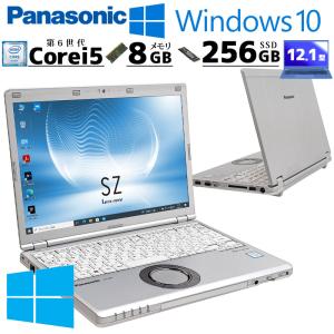 小型 超軽量 中古パソコン Panasonic Let's note CF-SZ5 Windows10 Pro Core i5 6300U メモリ 8GB SSD 256GB 12.1型 無線LAN Wi-Fi WEBカメラ 12インチ B5 3ヶ月｜gtech