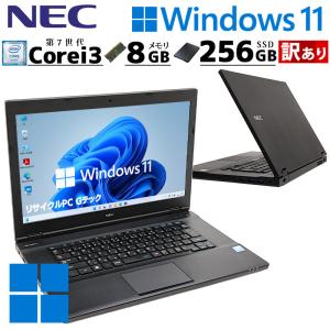 訳あり 中古ノートパソコン NEC VersaPro VKL24/AA-1 Windows11 Pro Core i3 7100U メモリ 8GB SSD 256GB DVD-ROM 15.6型 無線LAN WPS Office｜gtech