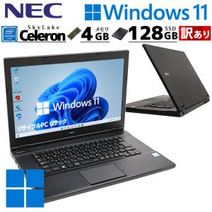 訳あり 中古パソコン NEC VersaPro VK16E/A-T Windows11 Pro Celeron 3855U メモリ 4GB 新品SSD 128GB 15.6型 15インチ A4 3ヶ月保証 WPS Office付｜gtech