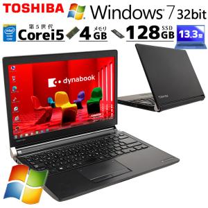 見た目難あり 中古パソコン 東芝 dynabook R73/Y Windows7 Pro Core i5 5300U メモリ 4GB 新品SSD 128GB 13.3型 無線LAN Wi-Fi WEBカメラ 13インチ B5 3ヶ月保証｜gtech