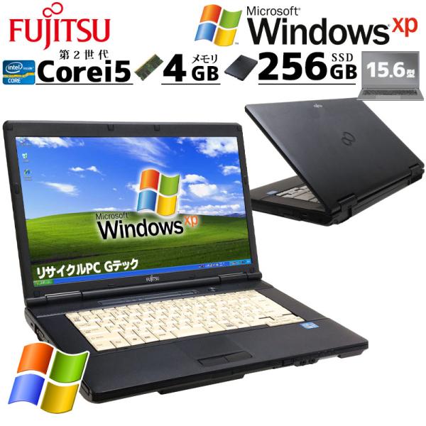 WinXP 中古パソコン 富士通 LIFEBOOK A561/C WindowsXPPro Core...